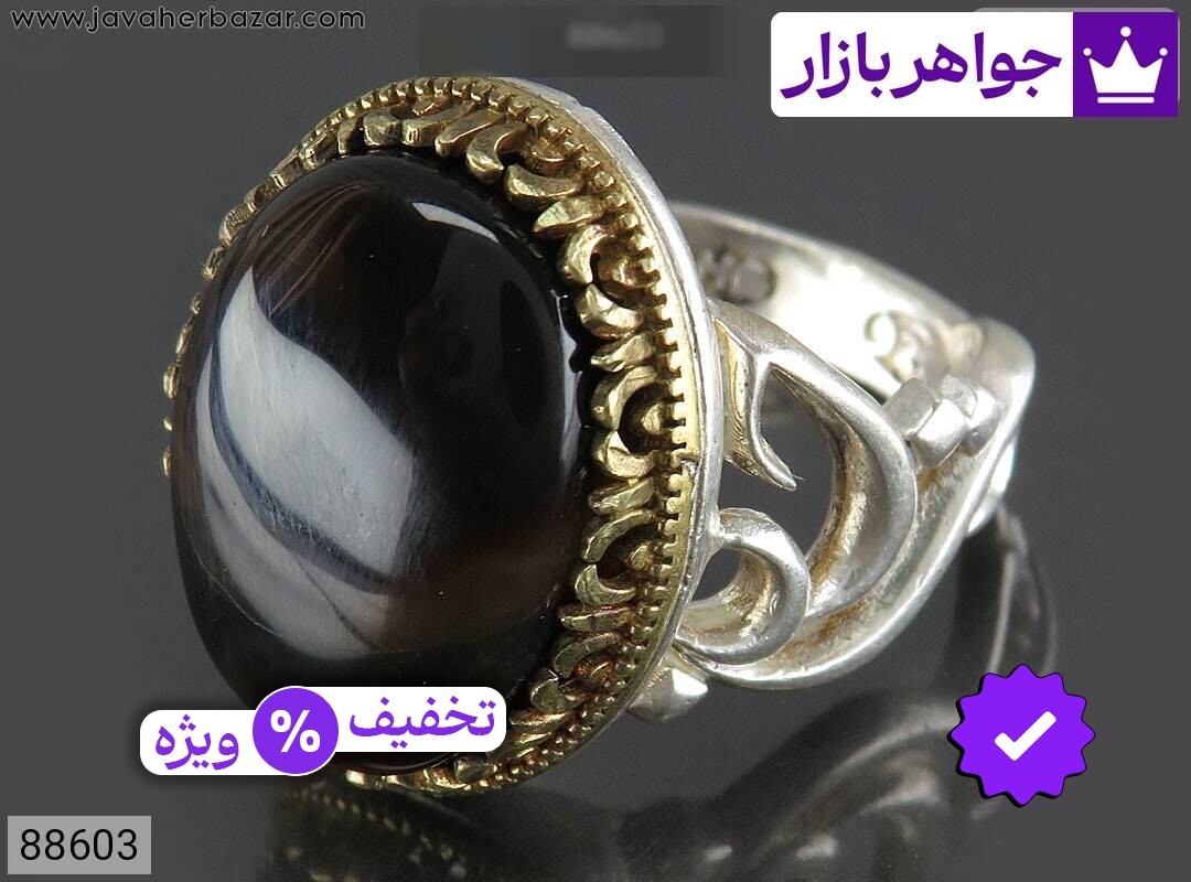 انگشتر نقره عقیق یمنی جزع رکاب طرح مردانه [یا حسین]
